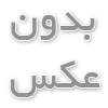 لوازم خانگی چیست؟